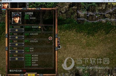 谁知道秦殇的存档怎么修改，比如说添加物品什么的~？（秦殇武器存档）