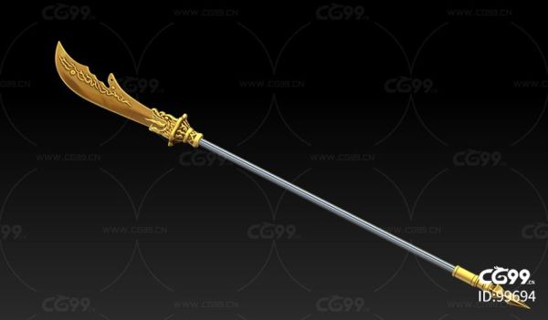竹节人武器青龙偃月刀怎么做？（青龙偃月刀武器视频）