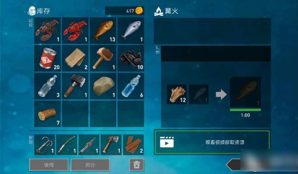 木筏求生伤害最高的武器？（求生2武器伤害）