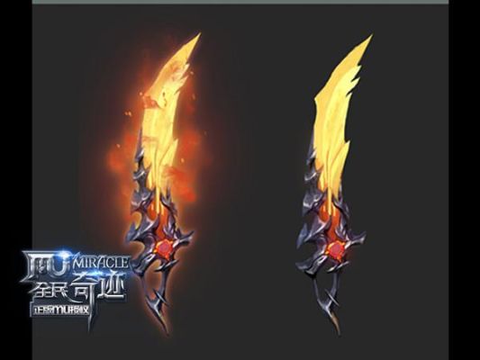 奇迹魔剑士武器怎么选？（全民奇迹魔剑士最强武器）