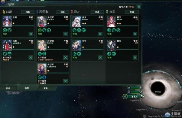 群星多少mod合适？（群星先进武器mod）