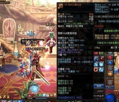 铃兰之剑迪塔利奥装备选择？（燃武之心武器）