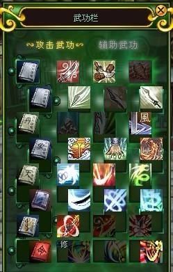 热血江湖刀升级路线？（热血传奇升级武器残刀法）