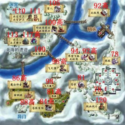 热血江湖北海怎么去？（热血江湖传北海武器）