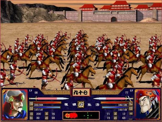 三国战纪2群英传所有武器？（三国战记2所有武器）
