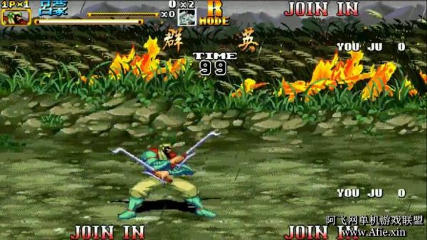 三国战纪2群英传所有武器？（三国战记2所有武器）