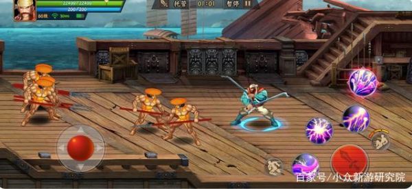 三国战纪2武器秘籍？（三国战纪plus武器）