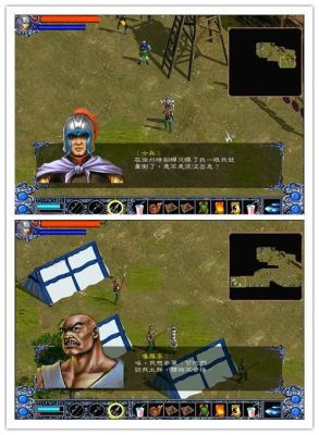 三国赵云传怎样合出终极武器?秘籍是什么？（三国赵云传终极武器获取）