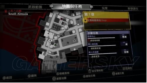 丧尸围城3小地图怎么开？（丧尸围城3全武器收集存档）
