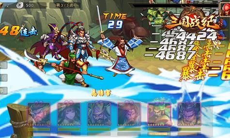 街机三国赤炎魔神装备选择？（上古卷轴4秩序魔神武器）