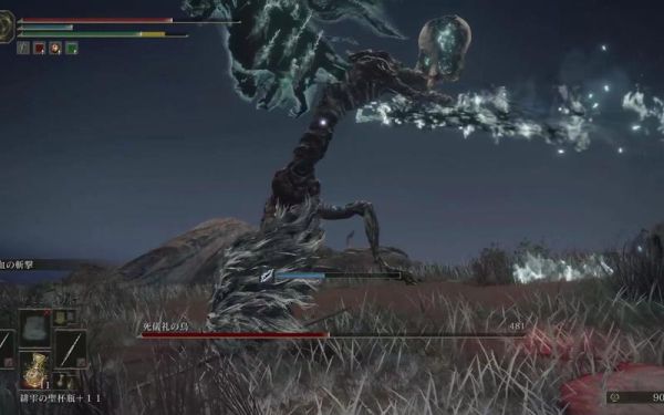 艾尔登如何双持武器？（上古卷轴5mod武器整合）