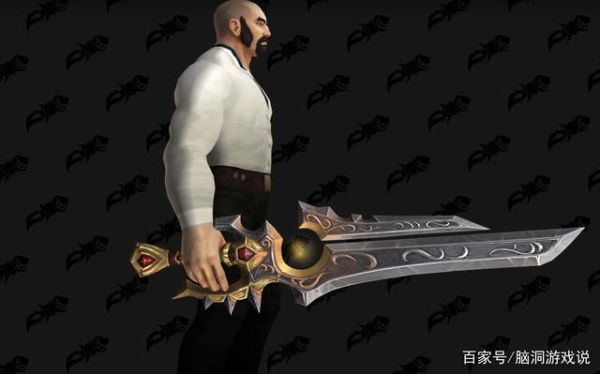 瓦王的武器叫什么来着？（上古卷轴5瓦王武器）