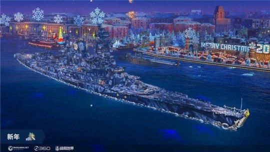 5 战舰世界怎么切换到次要武器？（上古卷轴5武器快速切换）