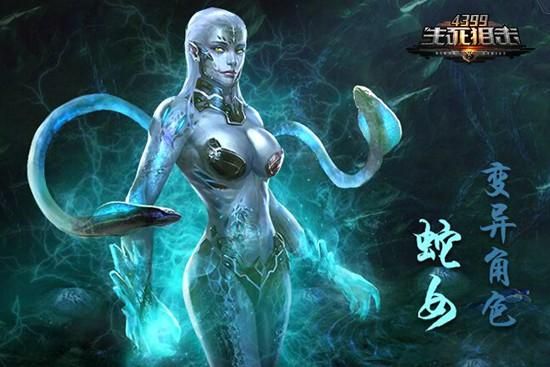 无畏契约蛇女怎么玩？（蛇女怎么打武器）