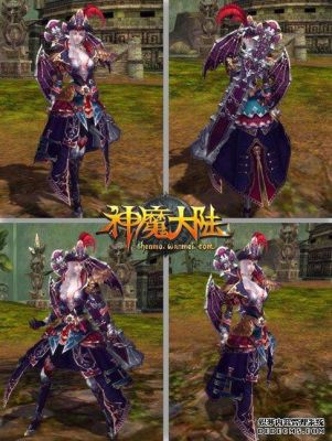 新神魔大陆血魔和法师哪个厉害？（神魔大陆血魔金武器）