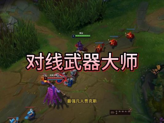 神坻读音？（神探苍打野武器大师天赋）