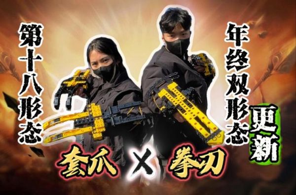 神坻读音？（神探苍打野武器大师天赋）