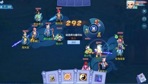 神武4魔王最全详细攻略？（神武手游武器狂暴和必杀）