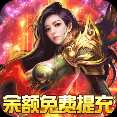 奇迹战神系统攻略神兵系统怎么玩？（神仙劫从哪能打出武器）