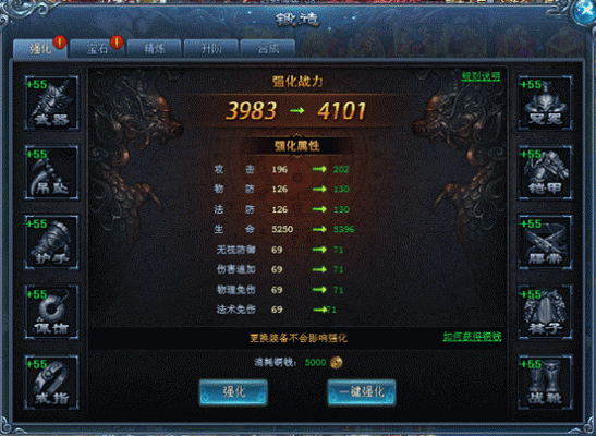 神仙劫沙海迷踪怎么玩攻略？（神仙劫武器怎么出几率高）
