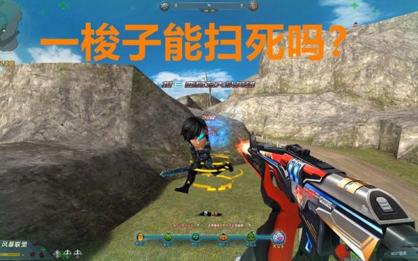 生死狙击怎么烤火？（生死狙击大头英雄武器）