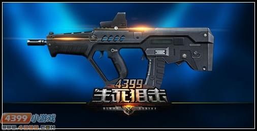 生死狙击最强gp武器？（生死狙击如何买gp武器）