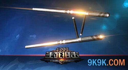 生死狙击夺宝奇兵试用武器带什么好？（生死狙击先翅膀再武器）