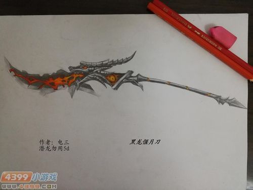 十大好玩的单机游戏有哪些？（生死武器手绘）