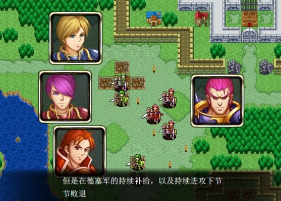 索菲亚复苏宝物介绍？（圣火徽章索菲亚的复苏武器）