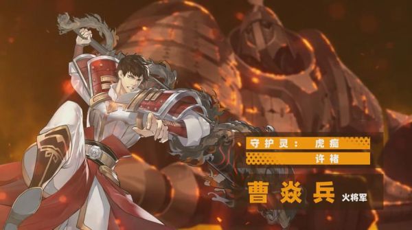 镇魂街武神觉醒能搬砖吗？（什么职业适合镇魂武器吗）