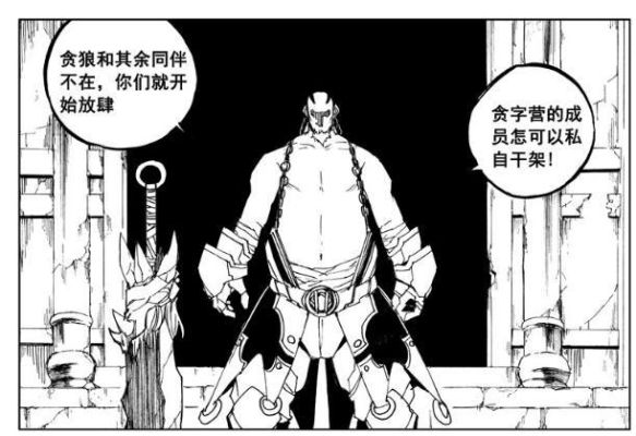 镇魂街兵器排行？（什么职业镇魂武器好）