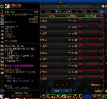 武器铭刻只能是对应武器是吗？（史诗武器是强化还是增幅）