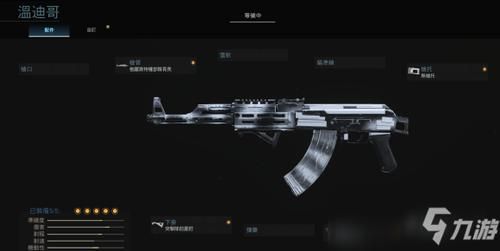 cod16战区能换初始的武器吗？（使命召唤 修改武器）