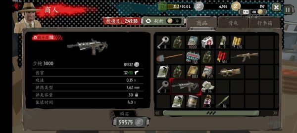 cod20僵尸模式枪皮解锁条件？（使命召唤5僵尸武器）