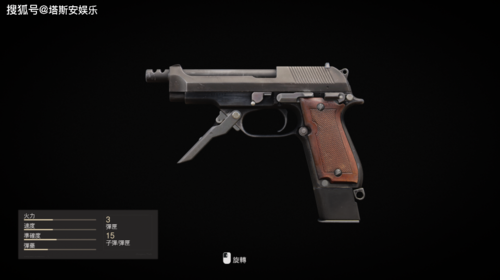 cod20僵尸模式枪皮解锁条件？（使命召唤5僵尸武器）