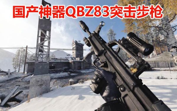 GT525M这款显卡的性能如何？如题？（使命召唤5武器威力）
