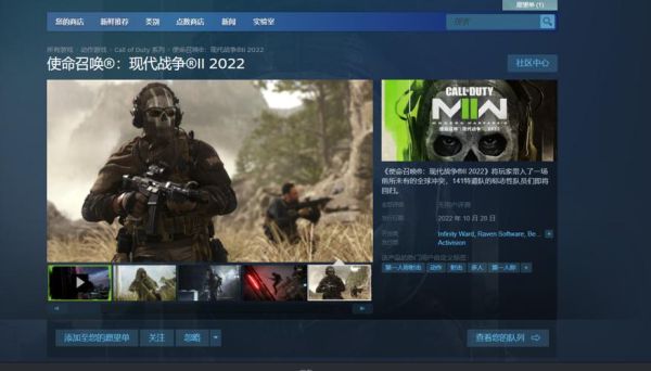 cod19新武器怎么解锁？（使命召唤9如何换武器）
