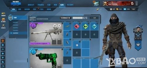 白金之子用什么武器好刷？（使命召唤ol白金时代武器）