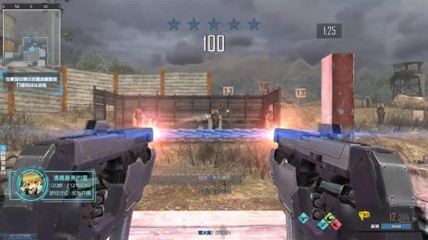 cod20如何检视武器？（使命召唤ol查看武器）