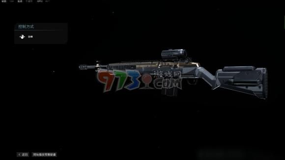 cod19怎么赠送礼包？（使命召唤ol买一个武器包）