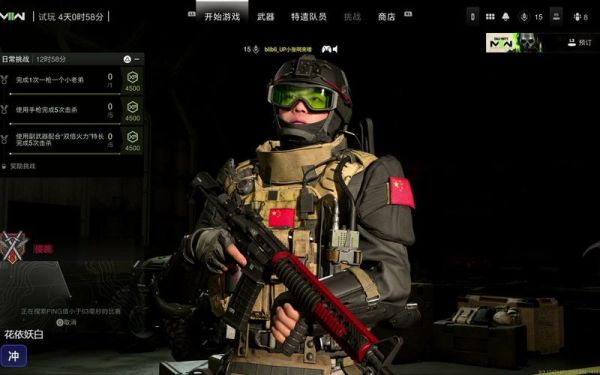 cod19机匣怎么解锁？（使命召唤ol怎么解锁武器）