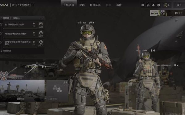 cod19机匣怎么解锁？（使命召唤ol怎么解锁武器）