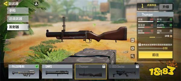 cod20为什么全是55级？（使命召唤副武器解锁等级）