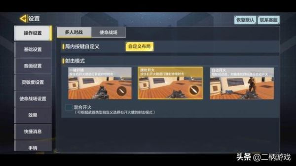 致命宣告是哪个赛季？（使命召唤狼人杀武器位置）