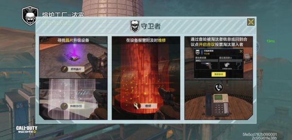 致命宣告是哪个赛季？（使命召唤狼人杀武器位置）