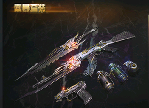 cf2021挑战武器排行榜？（手游穿越火线挑战用什么武器好）