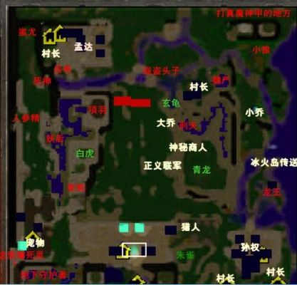 守卫剑阁装备详细攻略？（守卫剑阁 弓手武器）