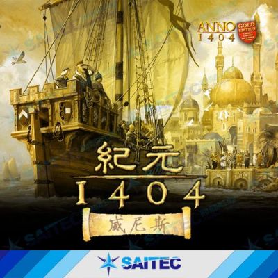 守卫剑阁弓箭手怎么配装备？（守卫剑阁2.4弓箭手武器）