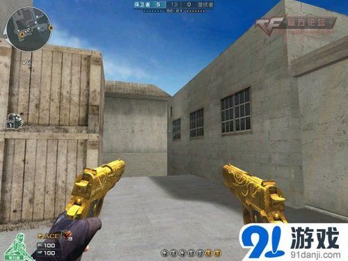 道具卡有什么用？（双枪武器复仇者）