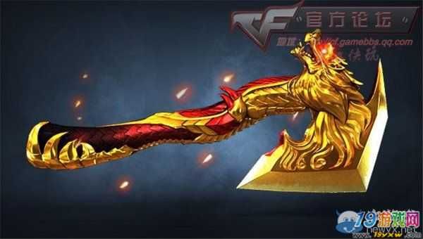 热血江湖，武器上，火属性，防御力6.0% 无视，什么意思？（太刀精通无视防御的武器）